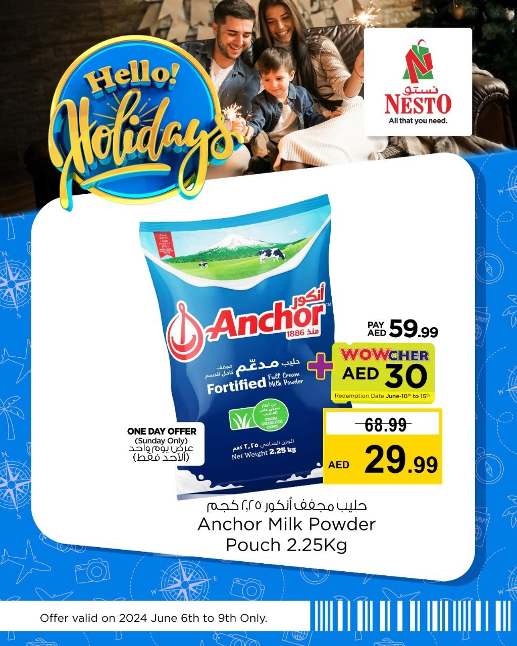 Sunset in the mountains - 0